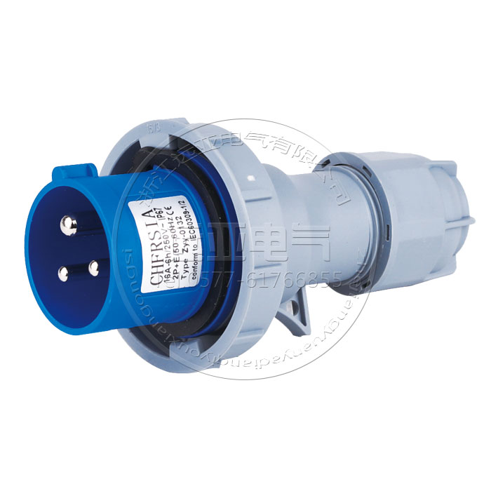 新型工業防水插頭0132