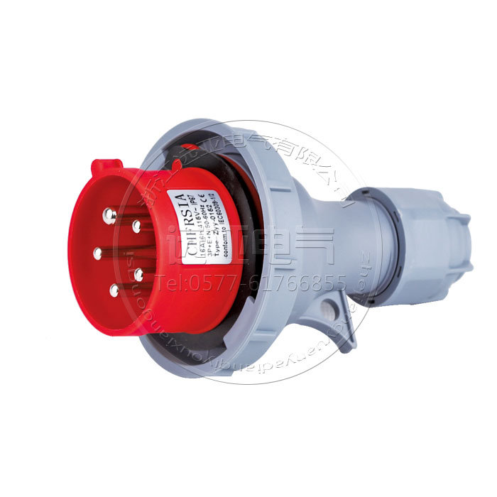 工業插頭插座 工業插頭插座